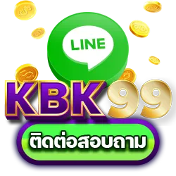 kbk99